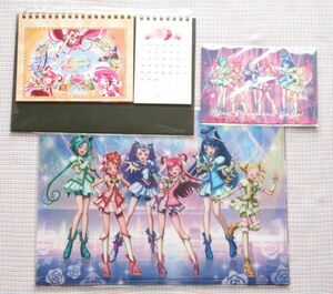 プリキュアバーチャルワールド カレンダー・クリアファイル・ポストカード Yes!プリキュア5/ハートキャッチプリキュア/スマイルプリキュア