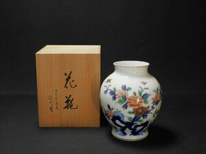 【宝扇】H-2769 茶道具/花瓶 有田焼/深川製 作/共箱/美品