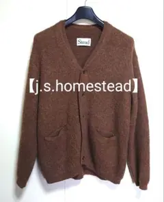 【j.s.homestead】Stead ブラウン モヘアカーディガン