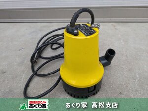 ☆香川 １円スタート！ 085 工進 水中ポンプ BL-2524N1 マリンペット 動作未確認 100V １インチ 農機具 着払い可［あぐり家 高松支店］