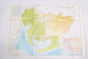 愛知県地図 1:200.000 (市町村合併現況図)/(裏面)愛知県勢要覧 昭和35年度版　愛知県総務部統計課＊au.54