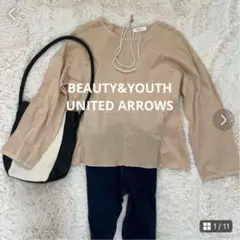 BEAUTY&YOUTH UNITED ARROWS ブラウス ベージュ　美品