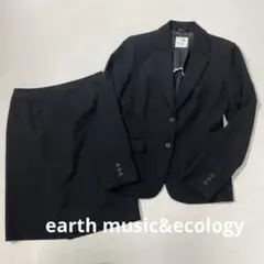 earth music&ecology スカート スーツ セットアップ