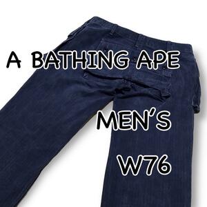 A BATHING APE アベイシングエイプ スター刺繍 猿顔 XS表記 ウエスト76cm カーゴパンツ ノンストレッチ 裾リブ メンズ パンツ M1785