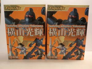 フィギュアックス　横山光輝　2体セット　①バビル2世　ロプロス　②闇の土鬼　＊外箱開封済　＊送料450円～ 