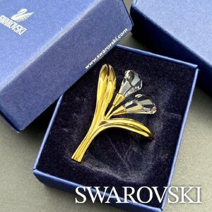 SWAROVSKI スワロフスキー 美品 クリスタル ブローチ メモリーズ フラワー 花 箱 正規品 本物保証 最落無