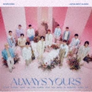 SEVENTEEN JAPAN BEST ALBUM「ALWAYS YOURS」（通常盤） SEVENTEEN