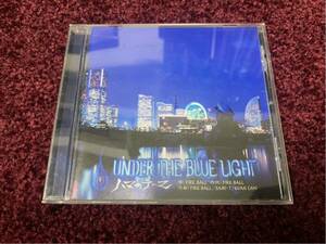 ハマのテーマ under the blue light ファイアーボール fireball CD cd