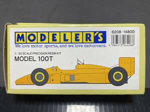 Modeler