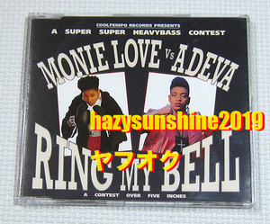 モニー・ラヴ VS アディーヴァ MONIE LOVE V.S. ADEVA CD リング・マイ・ベル RING MY BELL SIMON DUNMORE