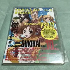 アニメディア　dvd マガジン　付録　vol.42006