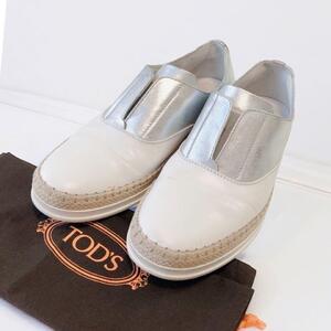 トッズ　TOD’S レディースシューズ　23　36 ローファー　バブーシュ