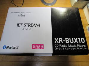 未使用 aiwa JET STREAM audio XR-BUX10 ジェットストリーム 箱入