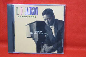 【輸入盤 正統派JazzCD】D.D.ジャクソン/Peace-song