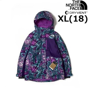 売切り【正規新品】THE NORTH FACE◆GIRLS FREEDOM EXTREME INSULATED JACKET 中綿ジャケット US限定 撥水 アウトドア(XL)紫 総柄240517-25