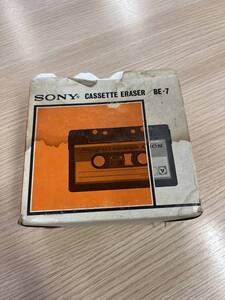 SONY ソニー CASSETTE ERASER カセットイレイサー BE-7 消磁器