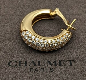 CHAUMET　ショーメ　アノーパヴェダイヤモンド　ピアス　※※※左側のみ※※※　18金イエローゴールド