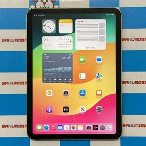 当日発送可iPad 第10世代 256GB docomo版SIMフリー バッテリー100% 新品同様 中古[27753055]