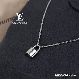 ルイ・ヴィトン LOUIS VUITTON パンダンティフ シルバー・ロックイット メンズアクセサリー ネックレス