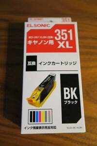 ELSONIC■キャノン用 インク 351XL ■BCI-351XLBK(互換）