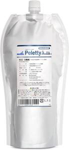 1L ペレッティー（Peletty）獣医師が使うプロ用 ペット除菌・消臭剤 (1L)