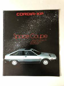 旧車カタログ MITUBISHI 三菱自動車 SPACE Coupe CORDIA-XP スペースクーペ　コルディア 14頁のカタログ A212A/A213A 2410-F004-22M