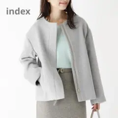 【美品】index インデックス　ウールブレンドノーカラーショートコート　グレー