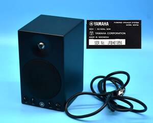 MY1-22【現状品】通電確認済み｜YAMAHA ヤマハ MSP3 2WAYバスレフ型パワードモニタースピーカーMSP3 1点 電源コード付き｜長期保管品