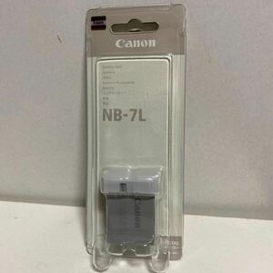 未開封 canon 純正品 バッテリーパック NB-7L 4960999620916