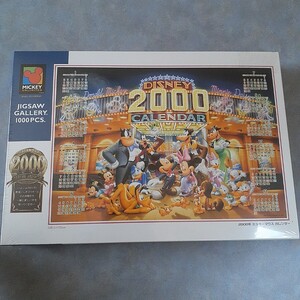 【新品未開封/送料無料】2000年 ミッキーマウス カレンダー ジグソーパズル 1000ピース