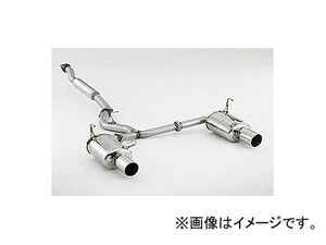 フジツボ AUTHORIZE R マフラー スバル WRX STI CBA-VAB EJ20 2.0 ターボ 2014年08月～ 570-63111