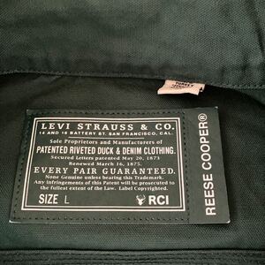 Lサイズ　リースクーパーx Levi