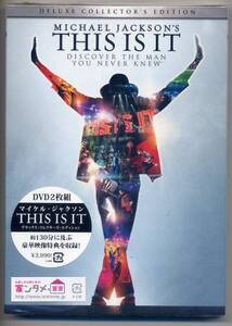 ☆マイケル・ジャクソン MICHAEL JACKSON 「THIS IS IT」 新品 未開封