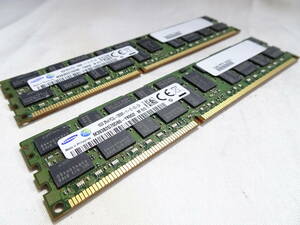 美品 SAMSUNG サーバー用 メモリー DDR3L-1600 PC3L-12800R 1枚16GB×2枚組 合計32GB 両面チップ Registered ECC 動作検証済 複数あり