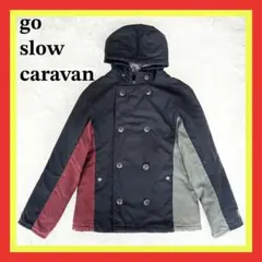 ⭐️極美品⭐go slow caravan 中綿ジャケット マルチカラー アウター