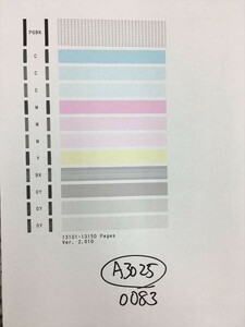 【A3025】プリンターヘッド ジャンク 印字確認済み QY6-0083 CANON キャノン PIXUS MG6330/MG6530/MG6730/MG7130/MG7530/MG7730/iP8730