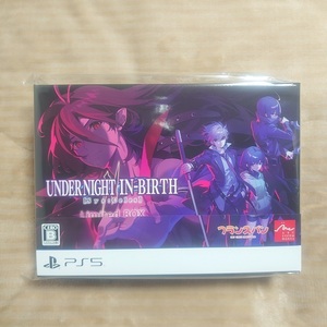  新品 PS5 UNDER NIGHT IN-BIRTH II Sys:Celes Limited Box アンダーナイトインヴァース2 限定版 UNI2 Fate