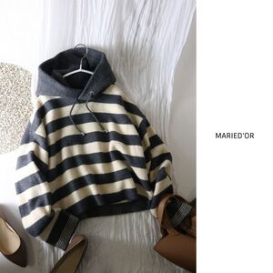 超美品☆マリードール MARIED