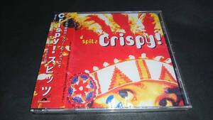 【新品】Crispy! / スピッツ 1993年盤 Spitz ポリドール