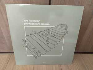 極美品 Joe Koinzer Percussive Music ドイツオリジナル盤 free jazz Private press 