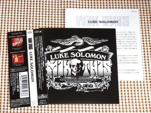 美品 Luke Solomon ルーク ソロモン Mix This / Music For Freaks 主宰/ Liquid Liquid Jeff Samuel DJ Sneak Jonny Rock Half Pint 収録