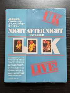 U. K. LIVE! ナイト・アフター・ナイト　40周年記念　2CD+Blu-ray　エクステンデッド・エディション　新品未開封　輸入盤国内仕様