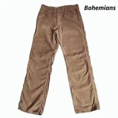 Bohemians コーデュロイ パンツ・ブラウン系 83982