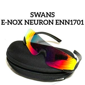 SWANS E-NOX NEURON ENN1701 サングラス スワンズ