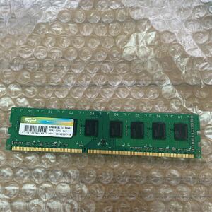 (907)Silicon Power DDR3-1333 CL9 デスクトップPC用 SP008GBLTU133N02
