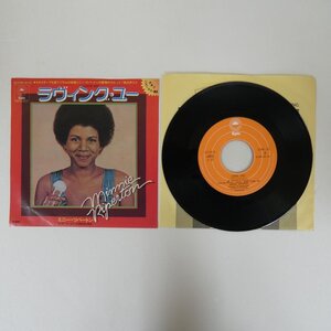 49012460;【国内盤/7inch】Minnie Ripperton ミニー・リパートン / ラヴィング・ユー