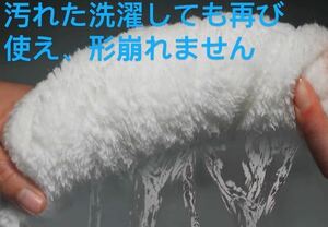 (10枚セット)濾過マット/水槽用フィルター水槽30x17.5cm当日発送