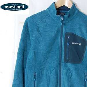 モンベル mont-bell■クリマプラス100ジャケット 1106592■L■グリーン ※NK4d02276