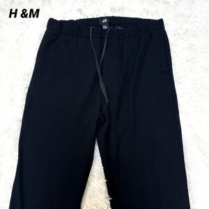 【H &M】/エイチアンドエム/パンツ/ズボン/ボトムス/ EUR48/古着