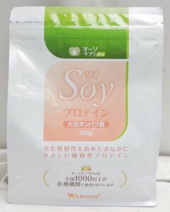 ウェルネスプラス☆オーソサプリPro Soy ソイ プロテイン 大豆タンパク質 450ｇ 賞味期限　2025.11☆新品未開封品☆E0917698